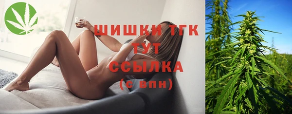амфетамин Балахна