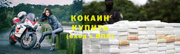 круглые Балабаново