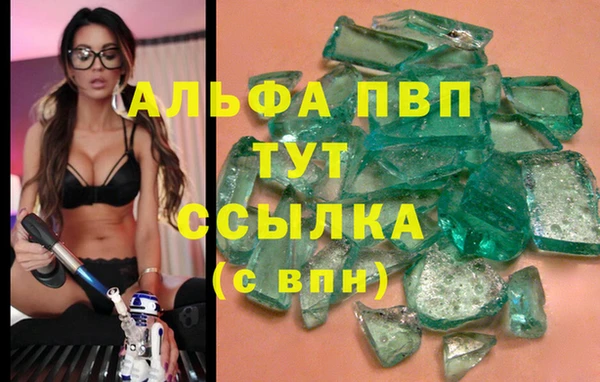 круглые Балабаново