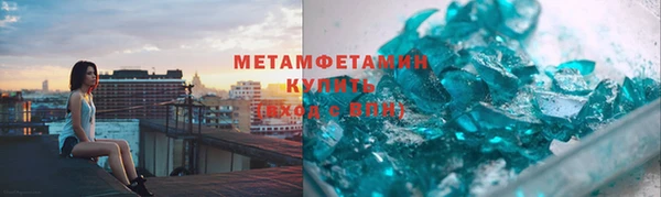 круглые Балабаново