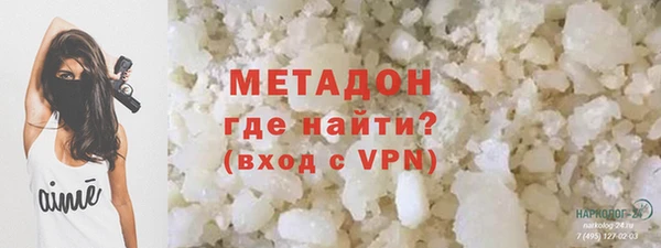 амфетамин Балахна