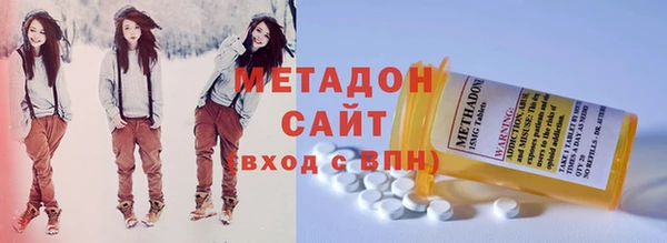 круглые Балабаново