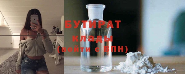 кокаин премиум Баксан