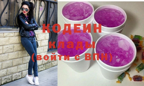 круглые Балабаново