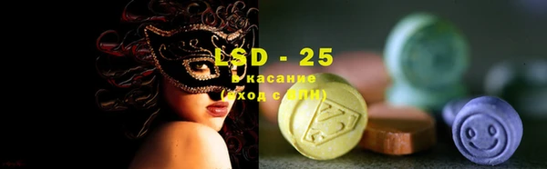 кокаин премиум Баксан