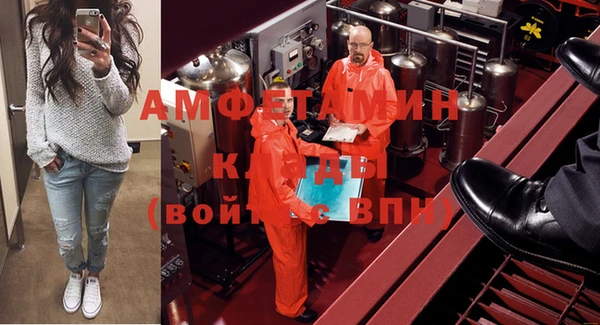 кокаин премиум Баксан
