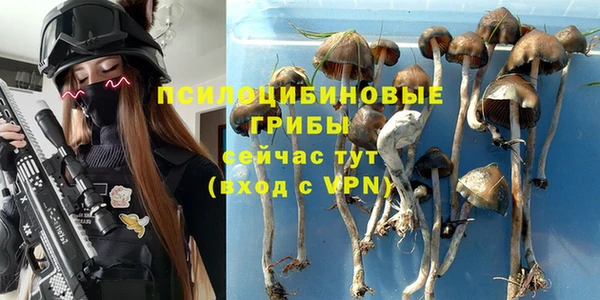 амфетамин Балахна