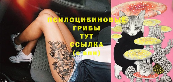 кокаин премиум Баксан