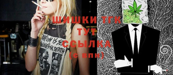 круглые Балабаново