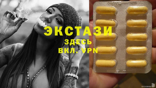 круглые Балабаново