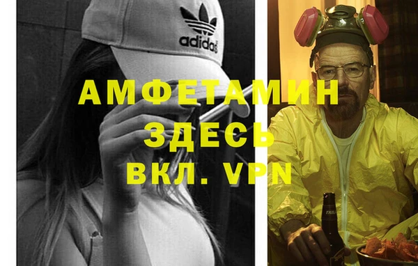 кокаин премиум Баксан