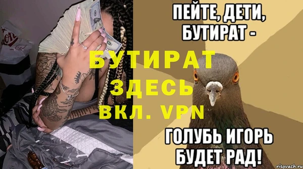 круглые Балабаново