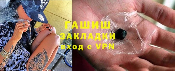 кокаин премиум Баксан