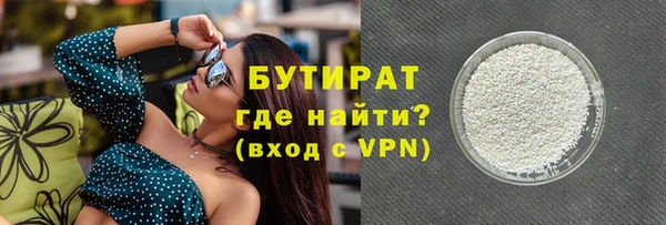 круглые Балабаново