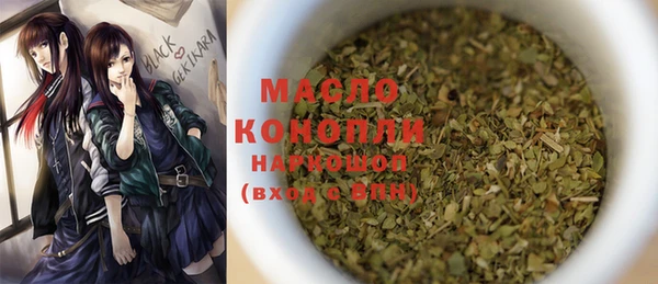 круглые Балабаново