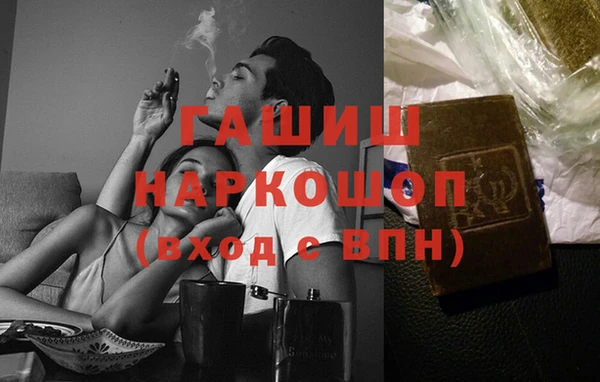круглые Балабаново