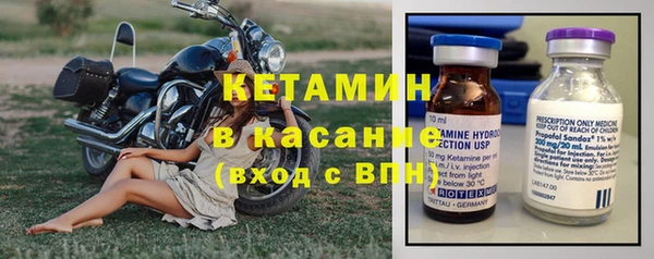 кокаин премиум Баксан