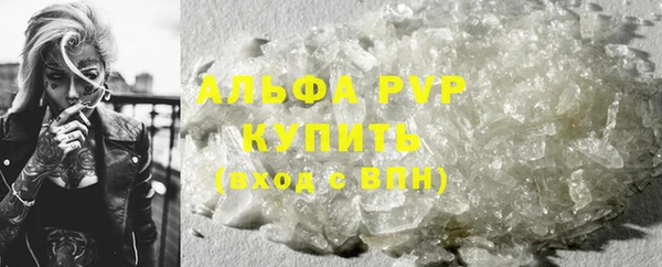 кокаин премиум Баксан