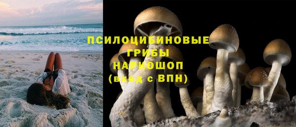 амфетамин Балахна