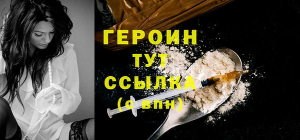 кокаин колумбия Новодвинск