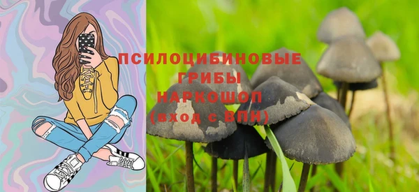 кокаин премиум Баксан