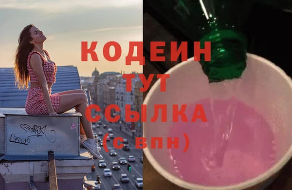 кокаин премиум Баксан