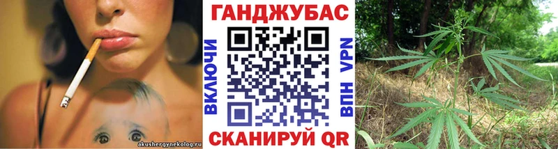 KRAKEN зеркало как найти закладки Щёлкино Шишки марихуана ГИДРОПОН